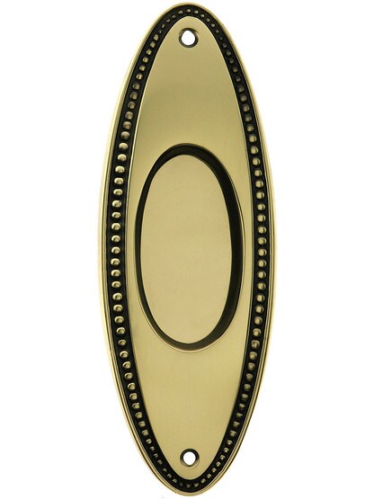 7 inch Brass Beaded Pocket Door Pull in Antique Brass